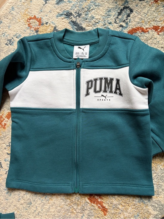 Puma Other - PUMA Teal & White Zip-Front Baby Jacket